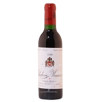 Chateau Musar Red 1988er - halbe Fl. - / Libanon