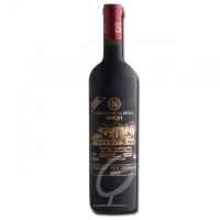 2005er Chateau Nakad