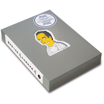 Food for Thought. Thought for Food: Gedanken ber das kreative Universum von Ferran Adri