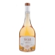2021 Kopke Sao Luiz Ros� Winemakers Collection
