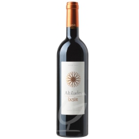 2018 Ixsir Altitudes Bekaa Valley Libanon