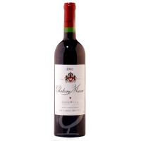 1982 Chateau Musar Red Libanon