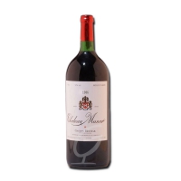1986 Chateau Musar Red - Magnum - Libanon