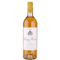 1999 Chateau Musar White Serge Hochar Bekaa Valley Libanon