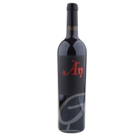 2017 An 1 Bodega nima Negra Mallorca Spanien