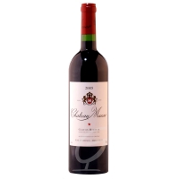 2005 Chateau Musar Red Serge Hochar Bekaa Valley Libanon