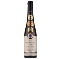 2011 Riesling ROYAL-Rickelsberch fruchts�ss Weingut Trossen Mosel Deutschland